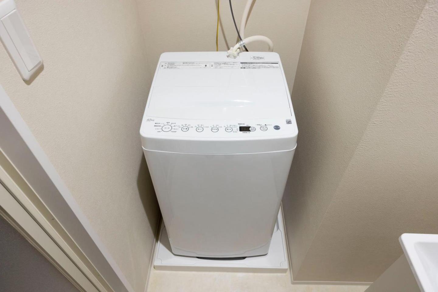 Lägenhet Cozy Base Nogata Tokyo prefektur