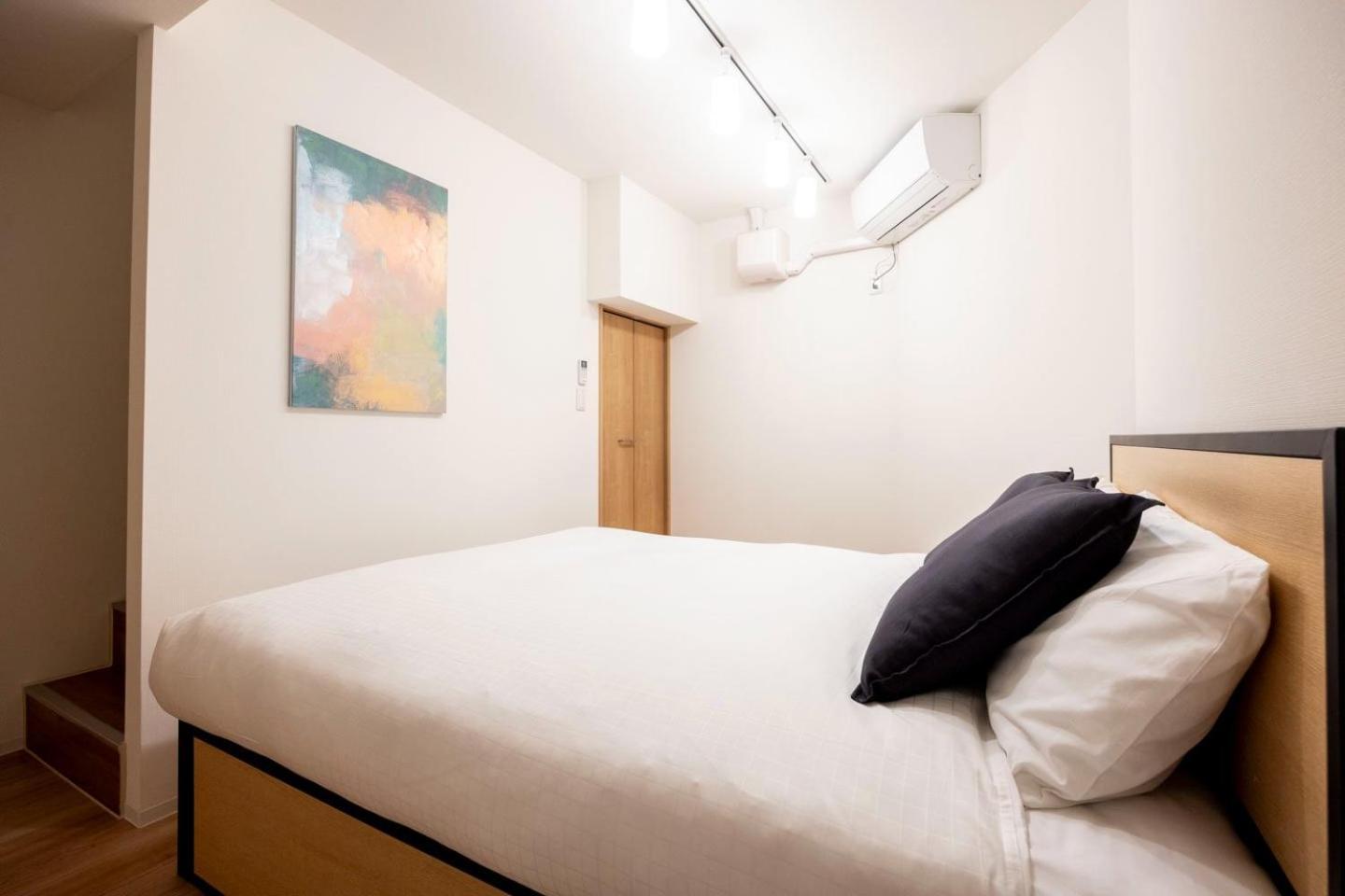 Lägenhet Cozy Base Nogata *
