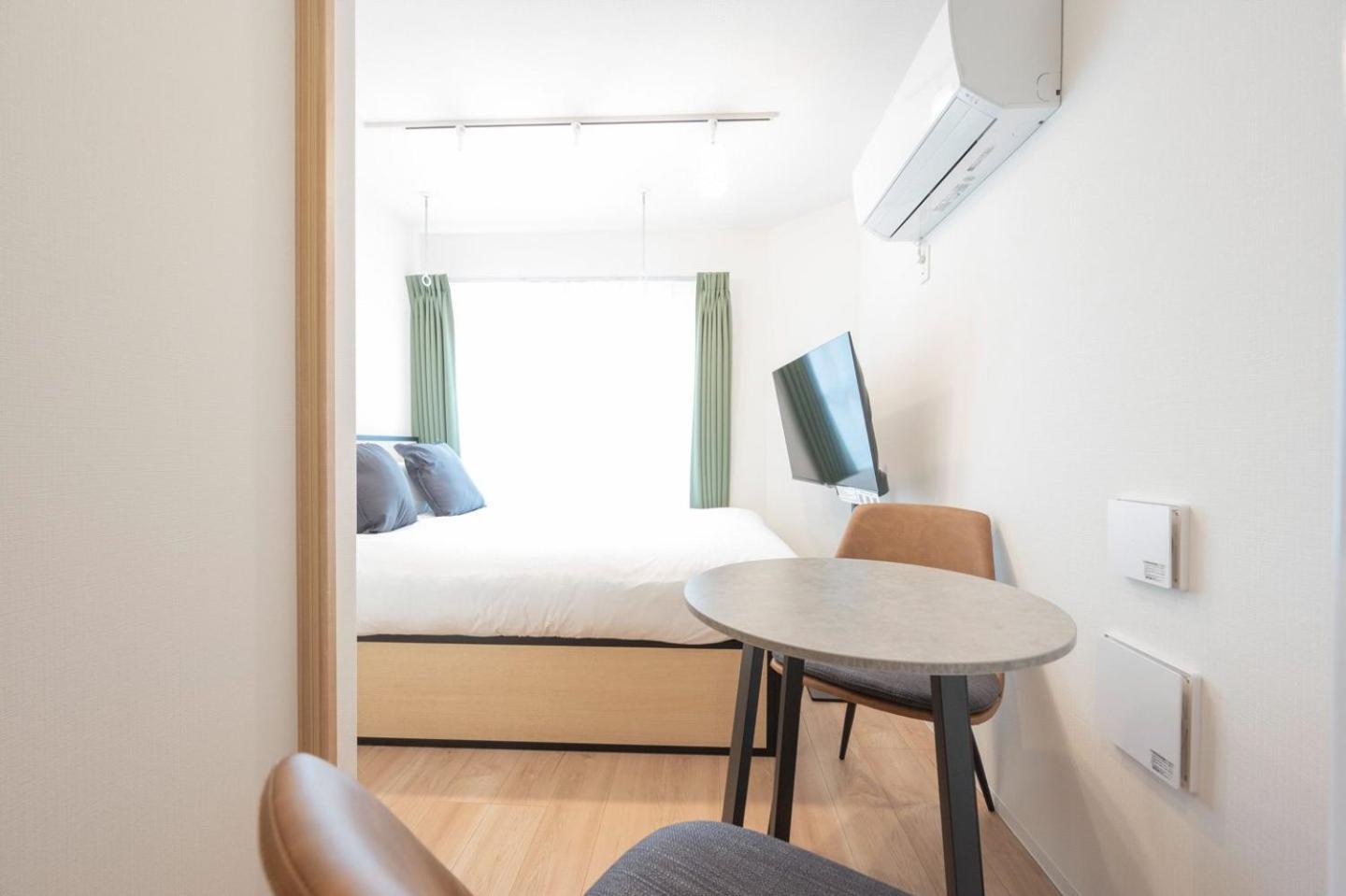 Cozy Base Nogata Lägenhet *