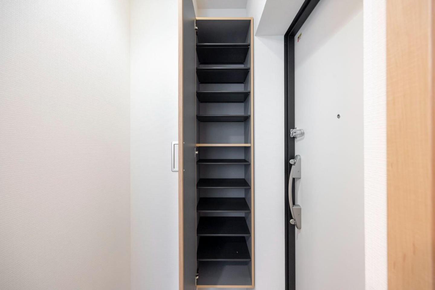 Cozy Base Nogata Appartement Tokio