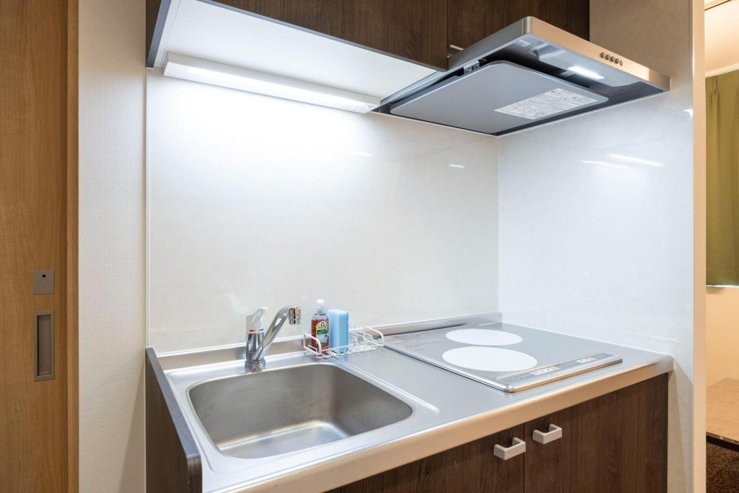 Appartement Cozy Base Nogata *