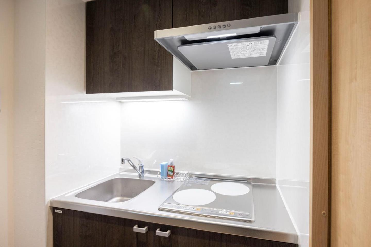 Appartement Cozy Base Nogata *