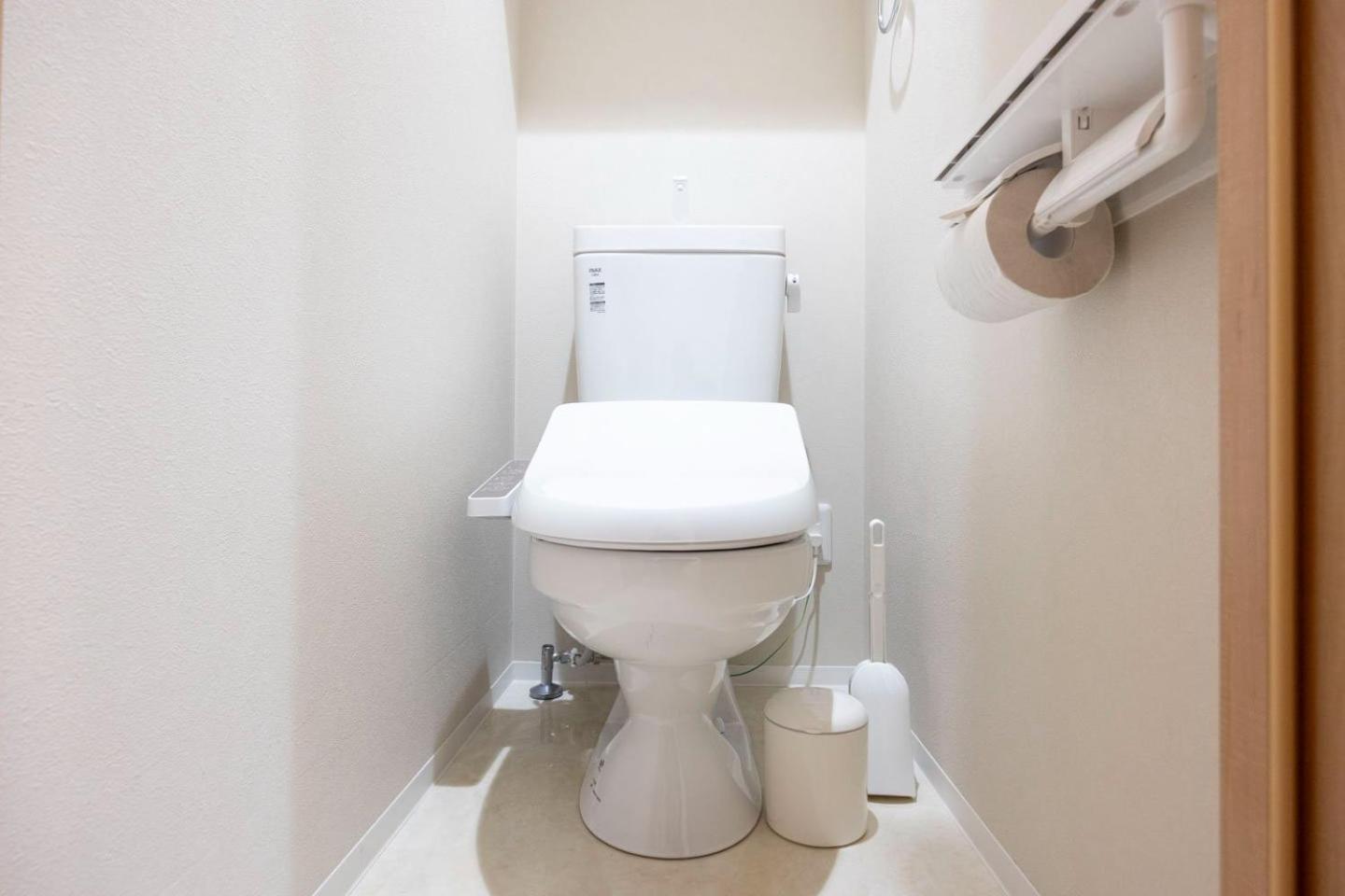 Appartement Cozy Base Nogata Tokio