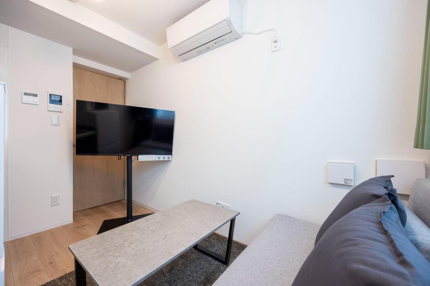 Cozy Base Nogata Appartement Tokio