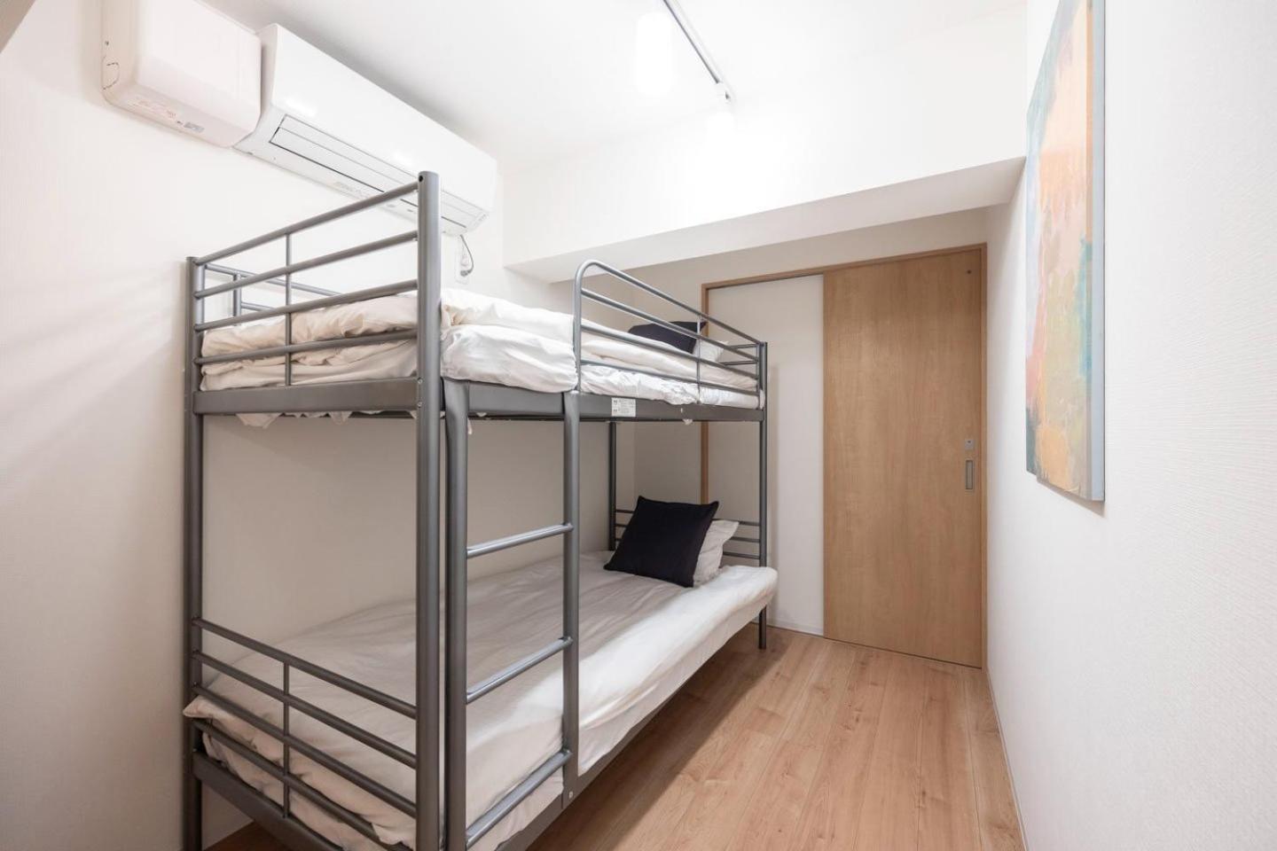 Cozy Base Nogata Appartement
