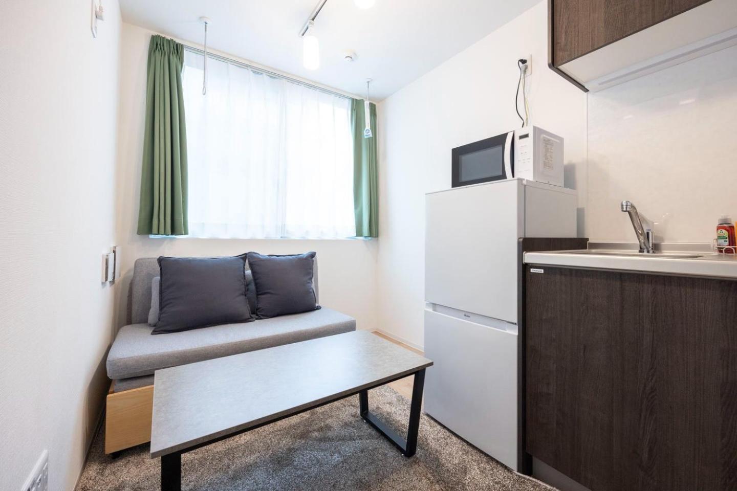 Cozy Base Nogata Appartement *