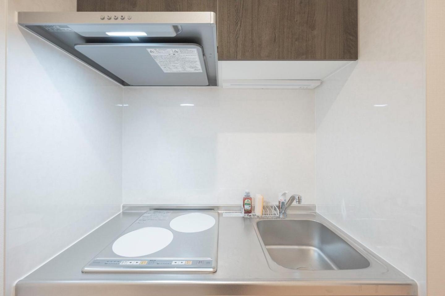 Appartement Cozy Base Nogata Tokio