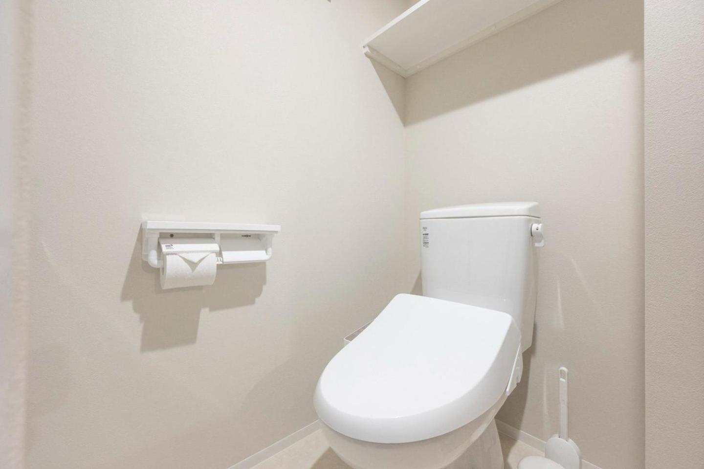 Appartement Cozy Base Nogata