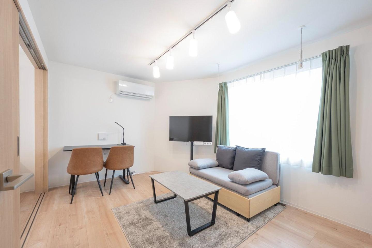 Appartement Cozy Base Nogata *
