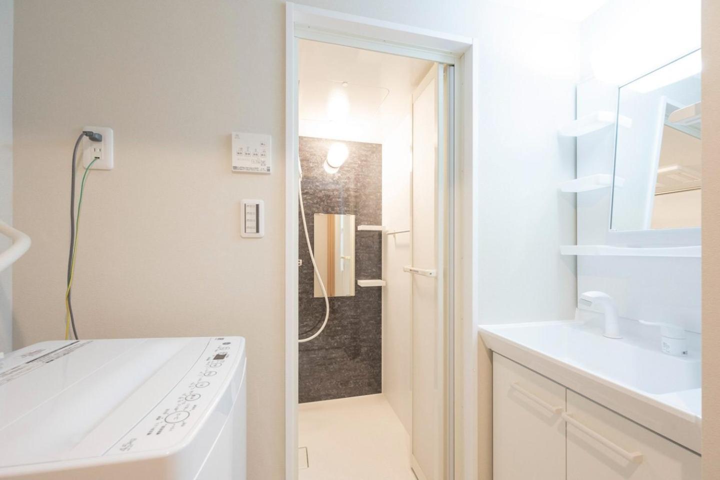 Cozy Base Nogata Appartement *