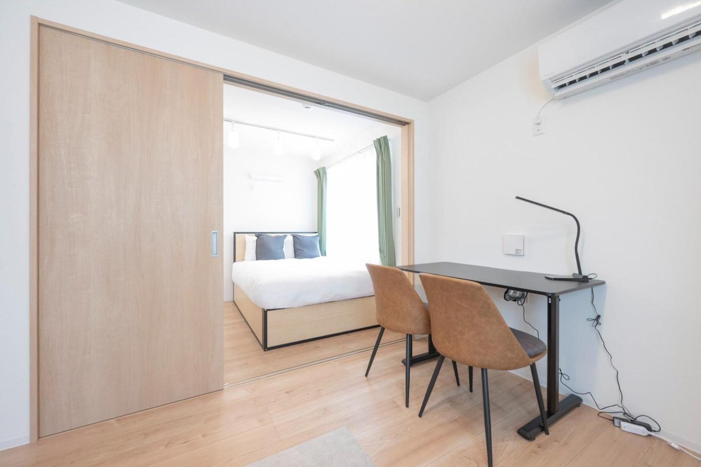 Appartement Cozy Base Nogata Tokio