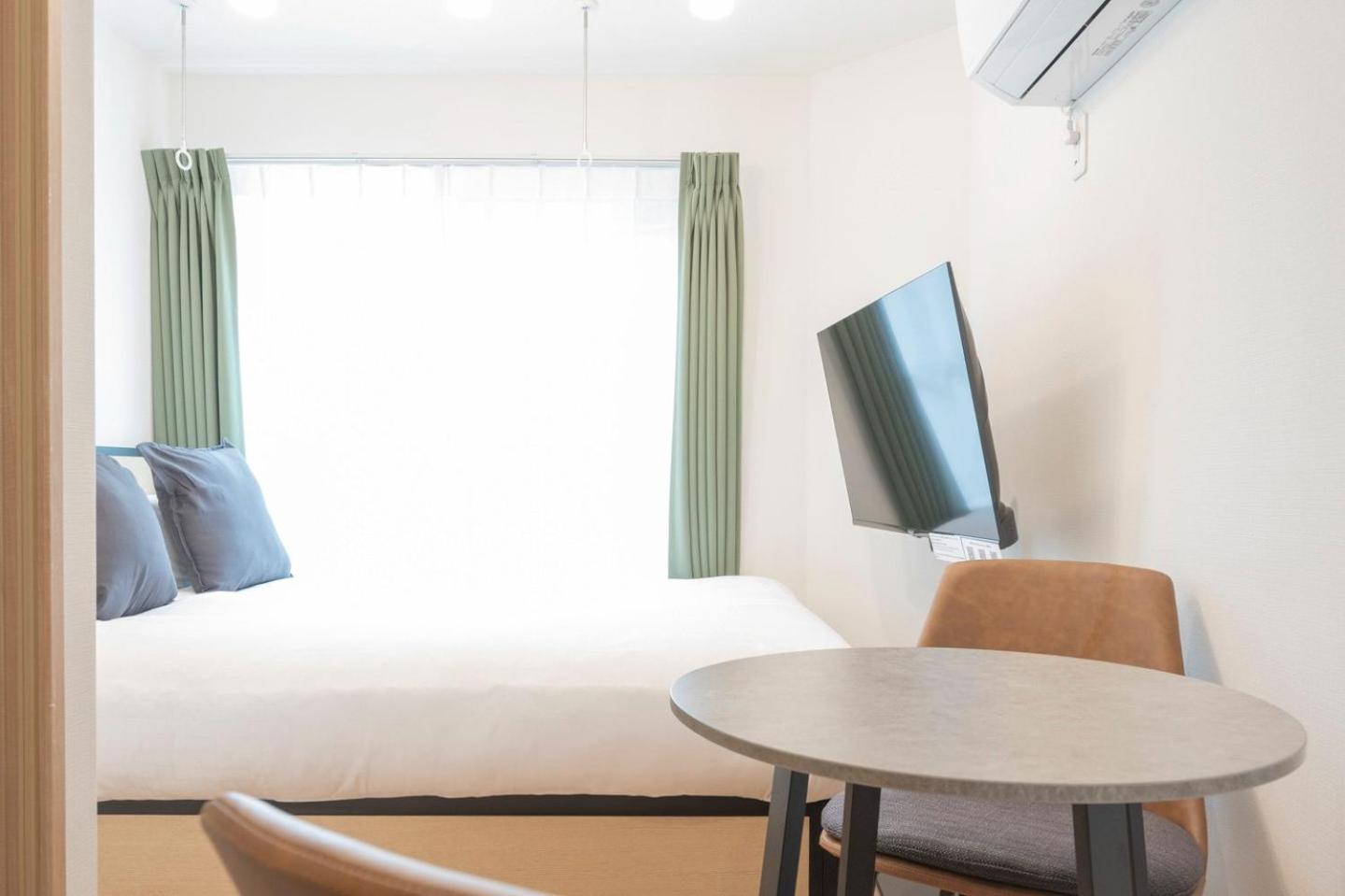 Cozy Base Nogata Appartement