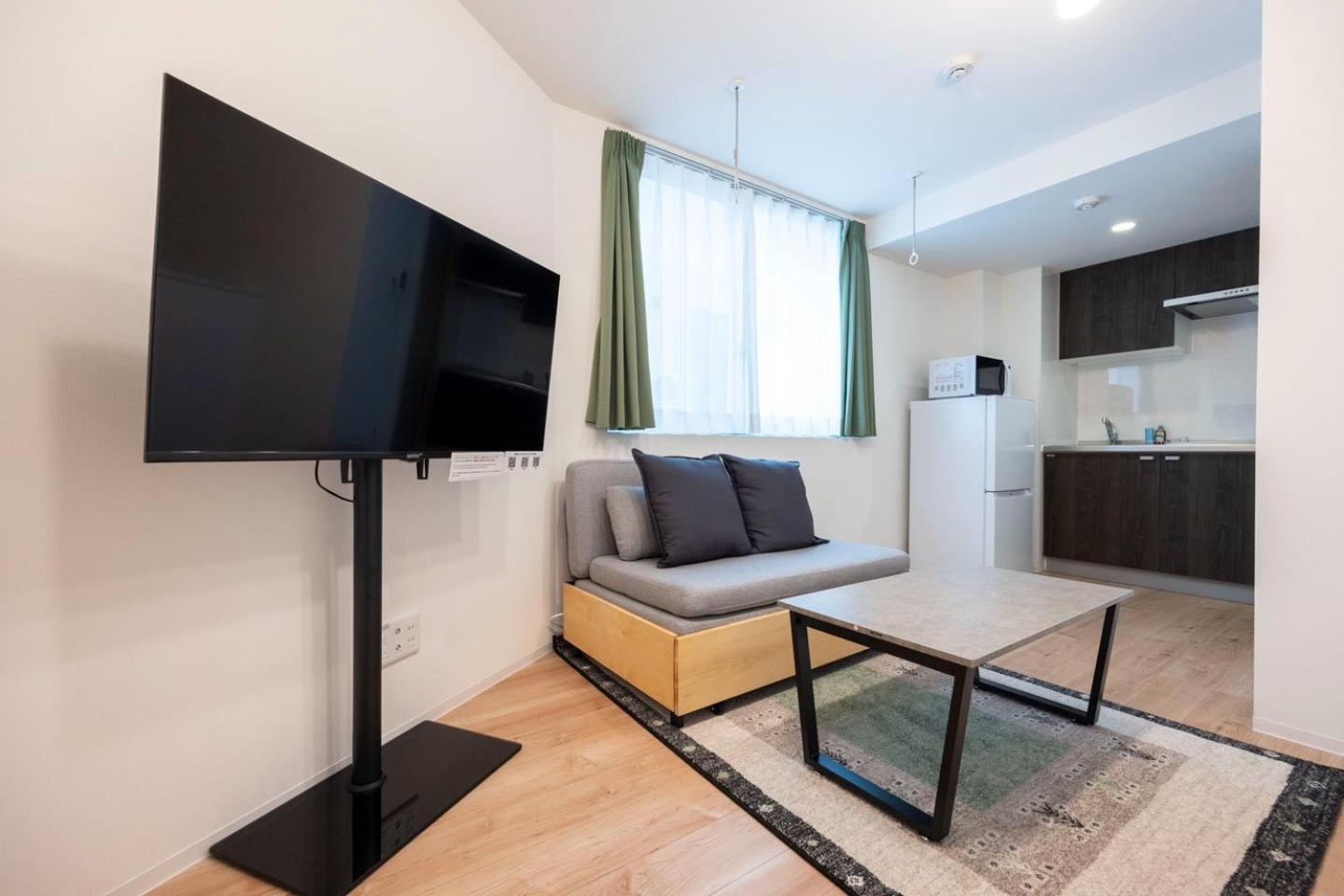 Appartement Cozy Base Nogata *
